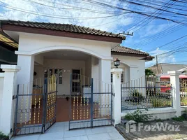 3 Habitación Adosado en venta en Phuket Villa California, Wichit, Phuket Town, Phuket