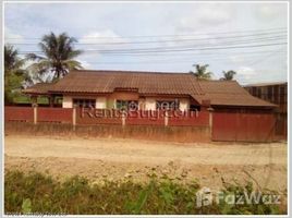 ທີ່ດິນ N/A ຂາຍ ໃນ , ອັດຕະປື 3 Bedroom Land for sale in Xaysetha, Attapeu