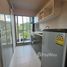 Studio Condo for sale at D Condo Campus Resort KuKu, Ratsada, Phuket Town