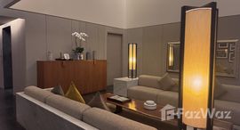 ยูนิตที่เหลืออยู่ในโครงการ หรรษา ราชดำริ