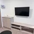 1 спален Кондо в аренду в THE BASE Bukit, Wichit