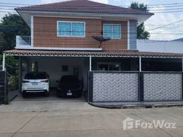 3 Bedroom Townhouse for sale at Perfect Park Romklao-Suvarnabhumi, Min Buri, Min Buri