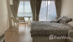 1 Bedroom Condo for sale in Pak Kret, Nonthaburi Lumpini Ville Chaengwattana - Pak Kret