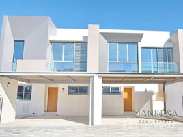 3 Bedroom Townhouse for sale at Gardenia Townhomes, Wasl Gate