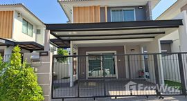 ยูนิตที่เหลืออยู่ในโครงการ ไลฟ อิน เดอะ การ์เด้น โรงโป๊ะ-มอเตอร์เวย์