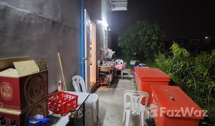 Studio Shophaus zu verkaufen in Bueng Kham Phroi, Pathum Thani 