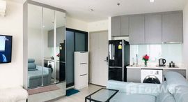 ยูนิตที่เหลืออยู่ในโครงการ ริทึ่ม สุขุมวิท 36-38