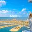 3 спален Квартира на продажу в Grand Bleu Tower, EMAAR Beachfront, Dubai Harbour