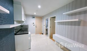 1 Bedroom Condo for sale in Din Daeng, Bangkok Metro Sky Ratchada