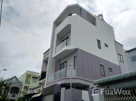 Estudio Casa en venta en District 5, Ho Chi Minh City, Ward 7, District 5