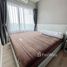 1 Schlafzimmer Wohnung zu vermieten im Amber By Eastern Star, Bang Khen, Mueang Nonthaburi, Nonthaburi, Thailand