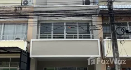 ยูนิตที่เหลืออยู่ในโครงการ ภูเก็ตวิลล่า กะทู้ 2