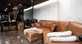 ยูนิตที่เหลืออยู่ในโครงการ เบลล์ แกรนด์ พระราม 9