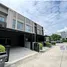 2 Bedroom House for sale at Verve Tiwanon-Rungsit, Bang Kadi, Mueang Pathum Thani, Pathum Thani