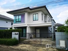 3 Bedroom House for sale at Delight Don Muang-Rangsit, Lak Hok