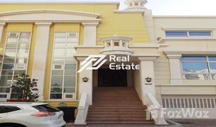 3 Habitaciones Villa en venta en Khalifa City A, Abu Dhabi Al Forsan Village
