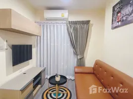 คอนโด 1 ห้องนอน ให้เช่า ในโครงการ ริช พาร์ค แอท ทริปเปิ้ล สเตชั่น, สวนหลวง, สวนหลวง