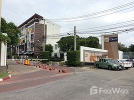5 Bedroom Villa for sale at Biztown Srinakarin, Nong Bon