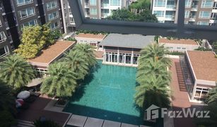 1 Bedroom Condo for sale in Nong Bon, Bangkok Elements Srinakarin