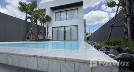 ยูนิตที่เหลืออยู่ในโครงการ World Club Land