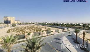1 Bedroom Apartment for sale in Park Heights, Dubai Pinnacle