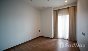 2 Schlafzimmern Wohnung zu verkaufen in Phra Khanong Nuea, Bangkok Noble Reveal