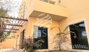 4 Schlafzimmern Villa zu verkaufen in , Abu Dhabi Sidra Community