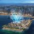 1 غرفة نوم شقة للبيع في Bluewaters Bay, Bluewaters Residences, Bluewaters