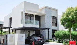 5 Bedrooms Villa for sale in Whitefield, Dubai Whitefield 1