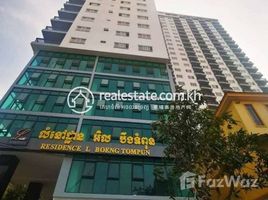 1 спален Квартира на продажу в Best One bedroom for sale, Tuol Svay Prey Ti Muoy, Chamkar Mon