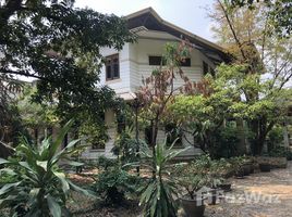  Земельный участок for sale in Нонтабури, Talat Khwan, Mueang Nonthaburi, Нонтабури