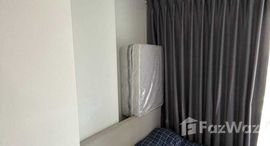 ยูนิตมือสองและให้เช่า