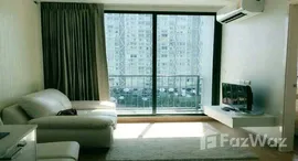 ยูนิตที่เหลืออยู่ในโครงการ คิว เฮ้าส์ คอนโด สุขุมวิท 79