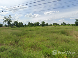  Land for sale in Suphan Buri, Nong Ratchawat, Nong Ya Sai, Suphan Buri