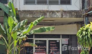 1 Bedroom Whole Building for sale in Tha Chang, Chanthaburi National Housing Authority Chanthaburi