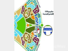 4 Bedroom Apartment for sale at New Lotus, The 5th Settlement, New Cairo City