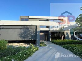 5 Habitación Villa en venta en Robinia, Hoshi, Al Badie