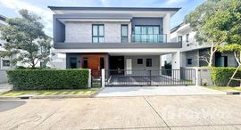 ยูนิตที่เหลืออยู่ในโครงการ เดอะ ซิตี้ บางนา กม.7