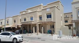 Доступные квартиры в Arabian Style