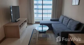 ยูนิตมือสองและให้เช่า