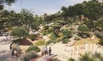 Communal Garden Area at Shamsa Townhouses