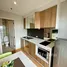 1 Bedroom Condo for rent at Plus Condo Hatyai 2, Hat Yai, Hat Yai, Songkhla, Thailand