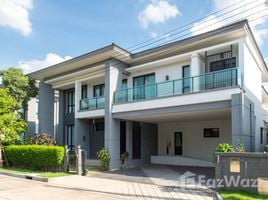 5 Bedroom House for rent at The City Ratchaphruek-Suanphak, Wat Chalo