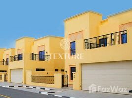 7 Bedroom Villa for sale at Nad Al Sheba 1, Phase 2, International City