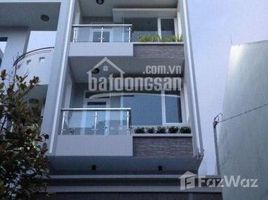 Студия Дом for sale in District 6, Хошимин, Ward 1, District 6