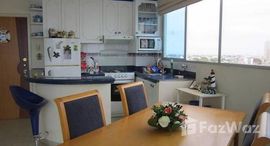 BEAUTIFULL APARTMENT WITH OCEAN VIEW에서 사용 가능한 장치