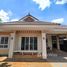 3 спален Дом на продажу в Pimanchon 2, Nai Mueang, Mueang Khon Kaen, Кхонкен