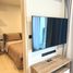 1 спален Кондо в аренду в Space Cherngtalay Condominium , Чернг Талай, Тхаланг, Пхукет