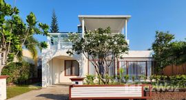 Доступные квартиры в Casa Seaside Cha Am