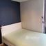 2 Bedroom Condo for rent at Knightsbridge Bearing, Samrong Nuea, Mueang Samut Prakan, Samut Prakan, Thailand